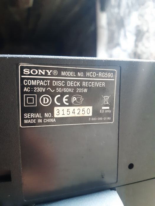 Музичний центр SONY