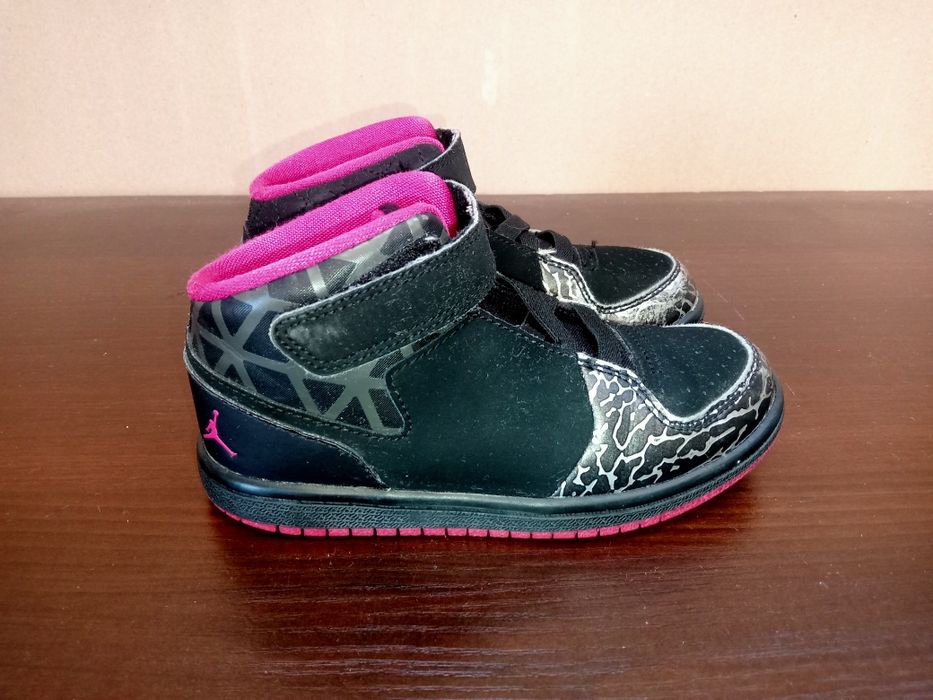 Jordan nr 27--17.5 cm