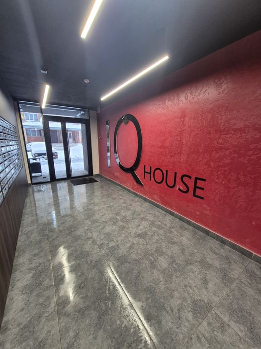 Комора в  IQ HAUSE