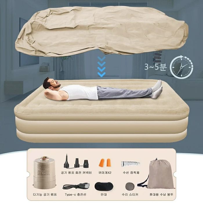 Cama Insuflável Gigante