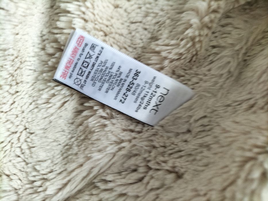 Куртка  курточка         next