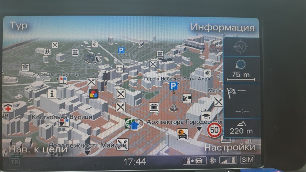 Читання помилок діагностіка кодування адаптація параметрія прошивк VAG