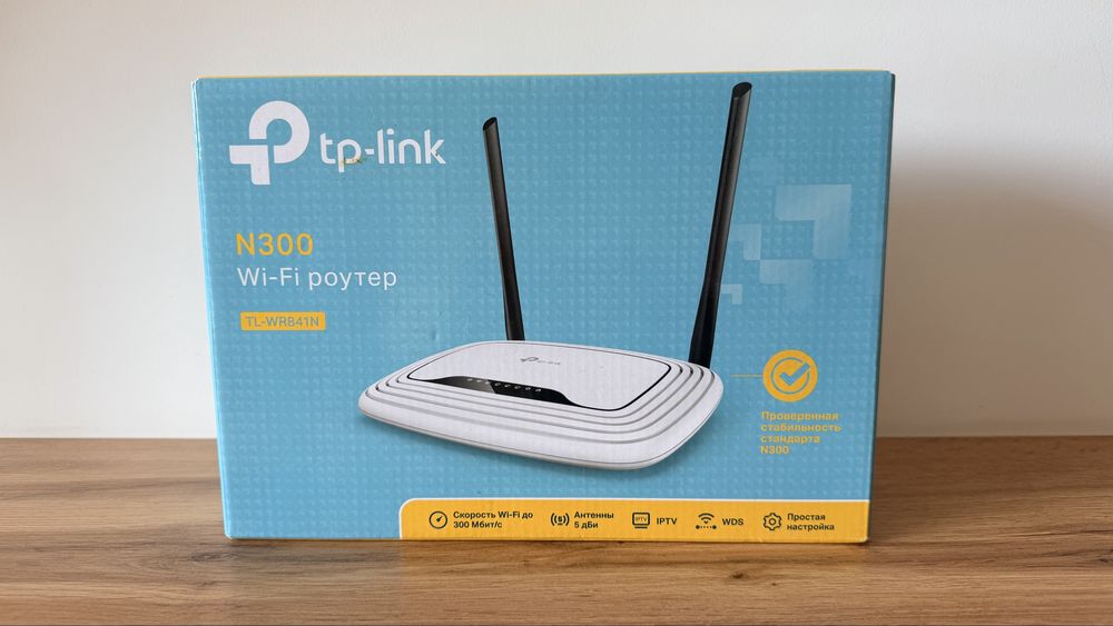 Wi-Fi роутер TP-Link N300 (300 Мбіт/с) | Стан ідеальний
