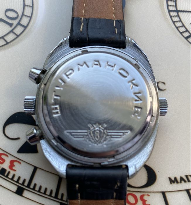 Poszukiwany Niebieski Poljot Szturmanskie 23 kamienie 3133