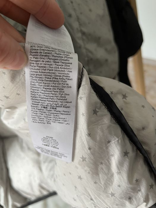 Пухове пальто esprit S