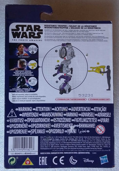 Star Wars - Resistance Trooper