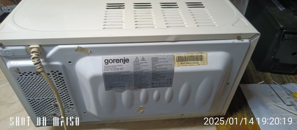 Мікрохвильова піч