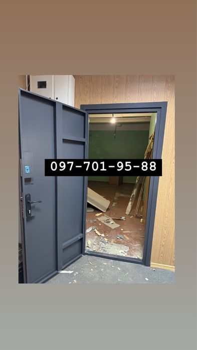 Двері вхідні металеві