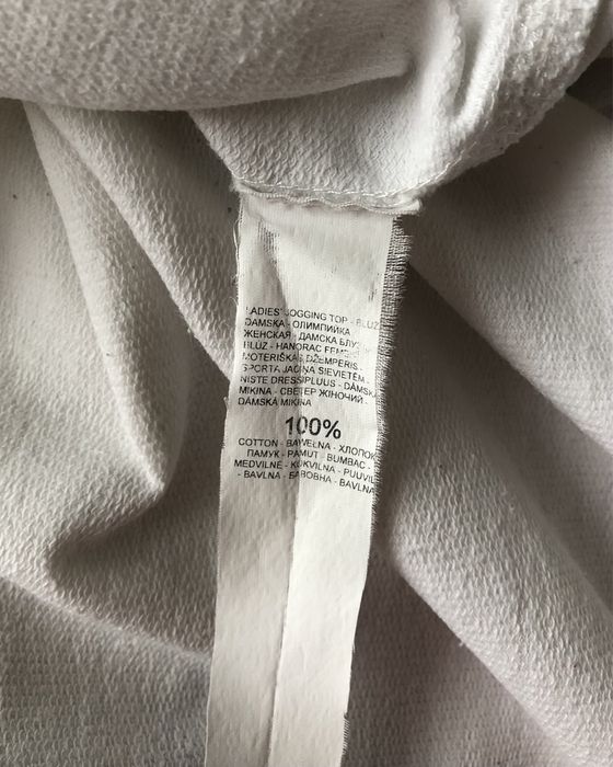 Bluza młodzieżowa Reserved z dzianiny 100% bawełna, rozm. L