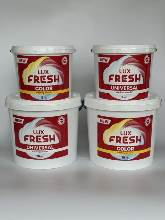 Пральний порошок 10кг/5кг лучше Ariel/Persil ОПТ/ГУРТ