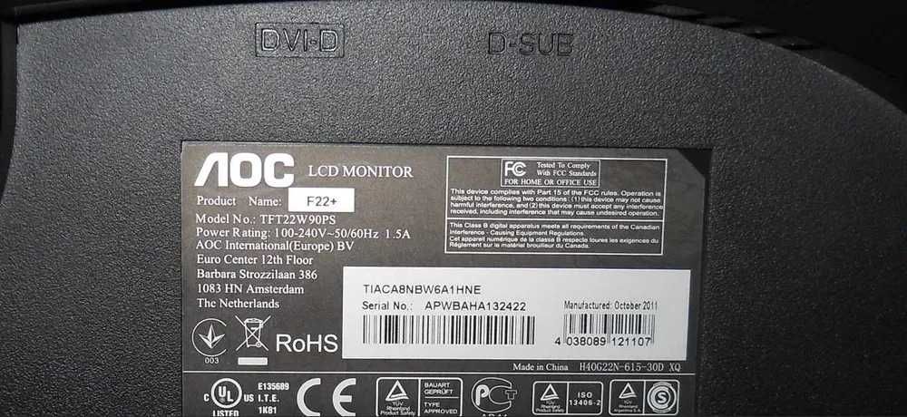 Монитор для компьютера 22 дюйма