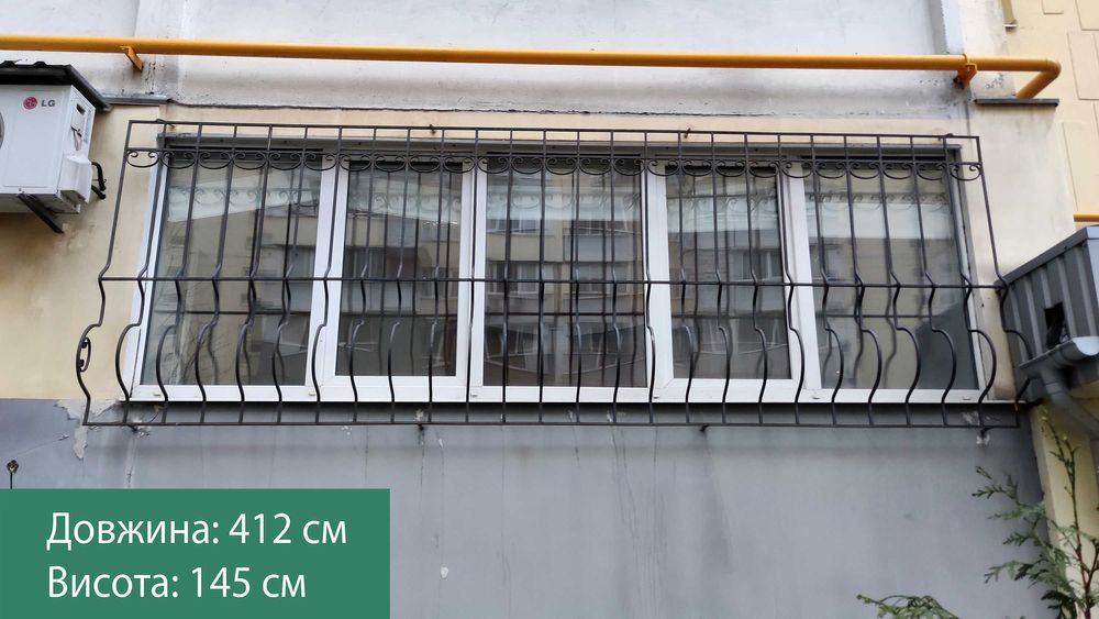 Сталеві Решітки віконні б/у