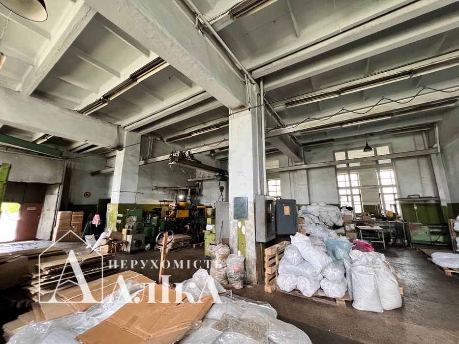 Продам велике Виробниче приміщення неподалік центру