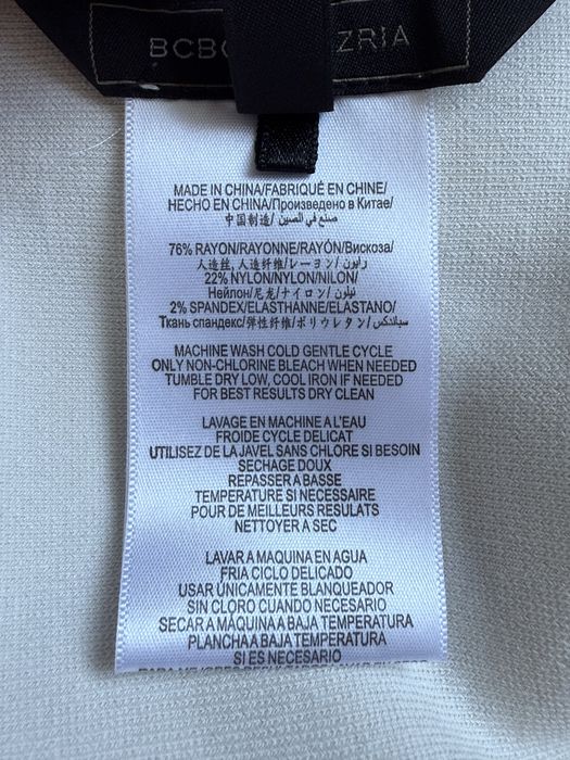 Юбка Bcbgmaxazria S