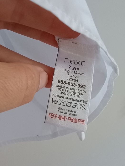 Нова дитяча біла блузка next