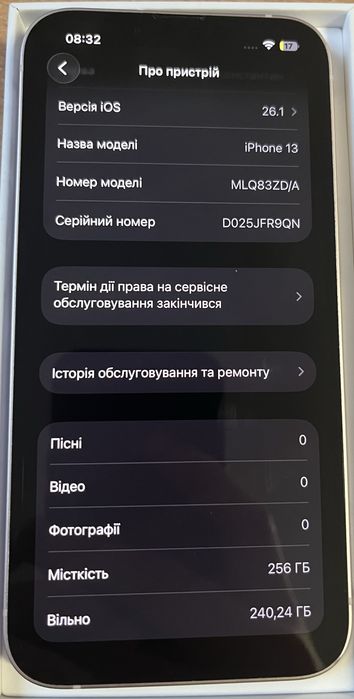 IPhone 13 Pink, на 256гб АКБ 77%