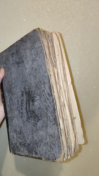 Книга 1900р. твори А.С.Пушкіна антикваріат