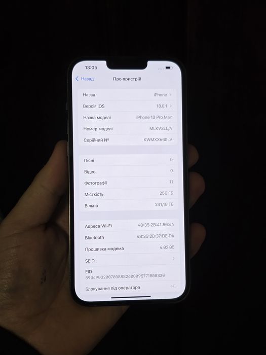 Iphone 13 pro max 256 gb neverlock