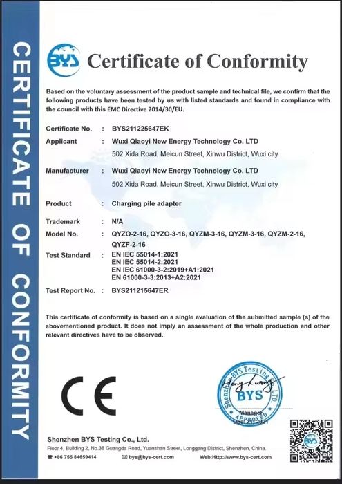 Розрядник v2l GBT 16A 3.5kw schuko plug socket 1 зарядка adapter Китай