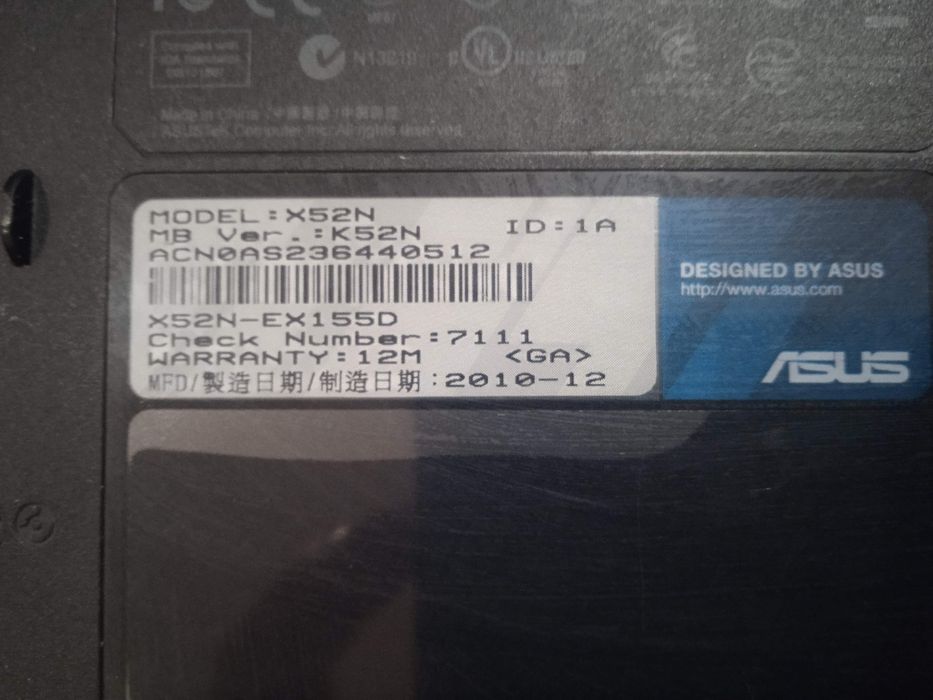 Ноутбук X52N-EX150D, ідеальний стан