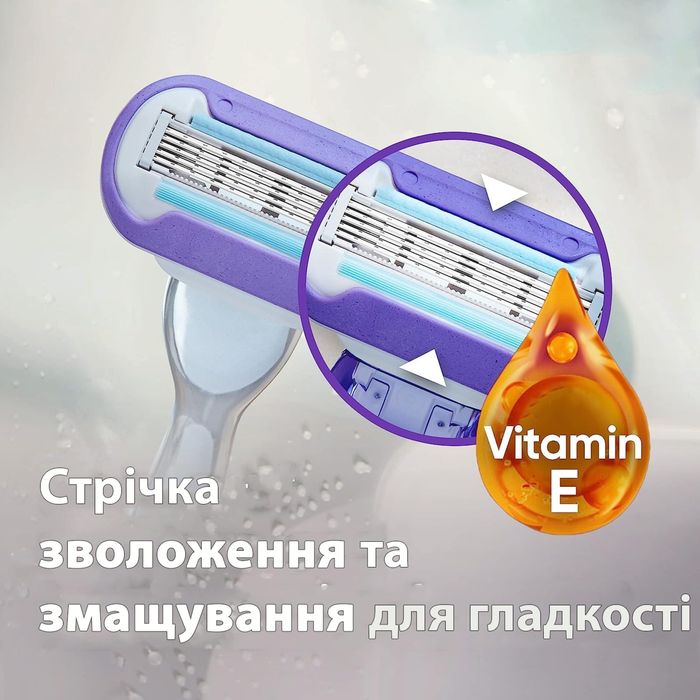 Змінні картриджі Gillette Venus 5 Deluxe Smooth Swirl - 100% оригінал