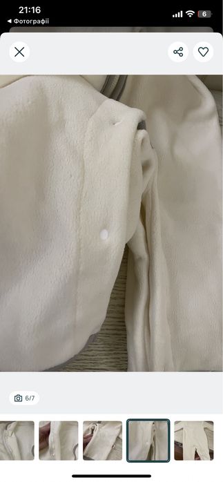 Флісовий ромпер polo дуже теплий 74 розмір