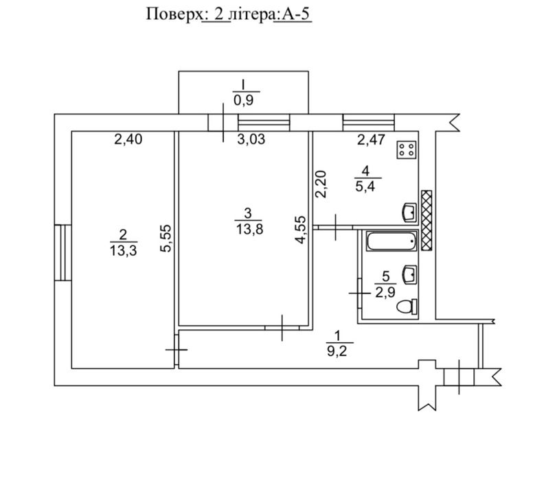 Продам 2х кімнатну квартиру/ Севгок/ вул. В.Черкасова
