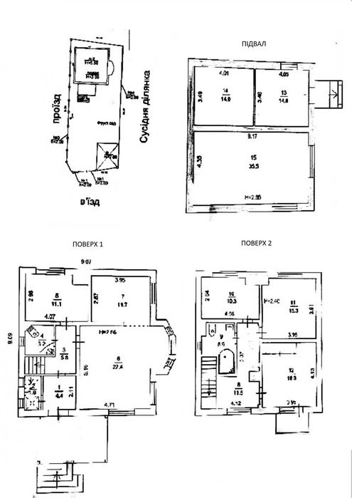 Будинок за адресою вул. Тираспільська (площа 188 м²) - Atlanta.ua - фото 24