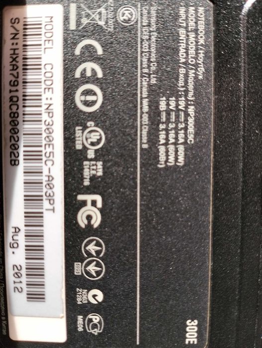 Computador pessoal Samsung (Windows 10)