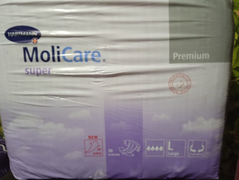 Памперсы для дорослых