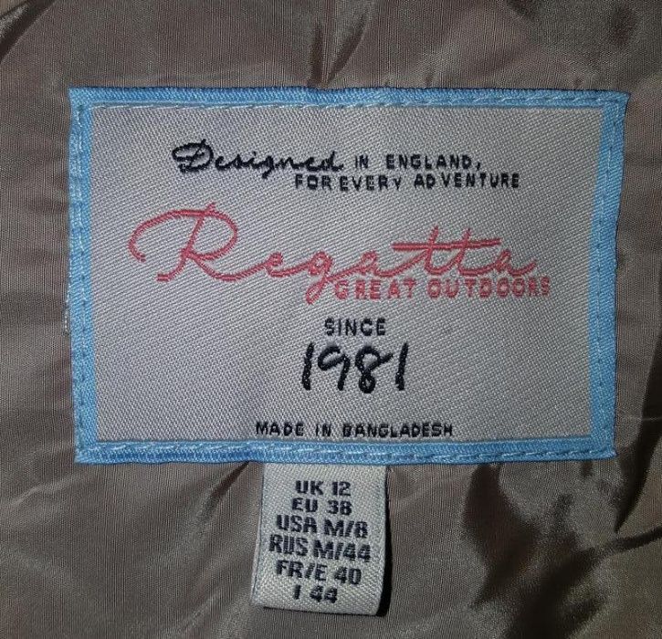 Оригинал.новая,фирменная,функциональная куртка regatta