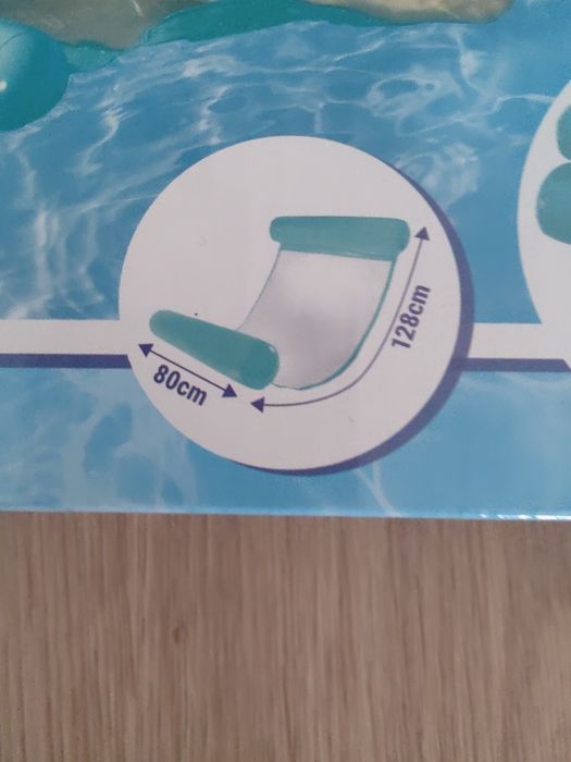Hamak wodny do basenu water hammok lato128x80