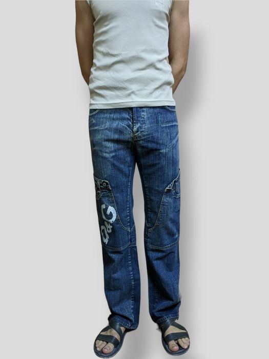 Чоловічі джинси D&G