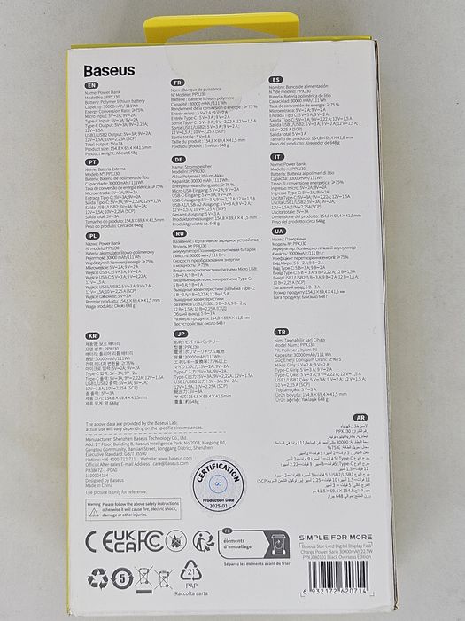 Baseus.30000mah.22.5w.