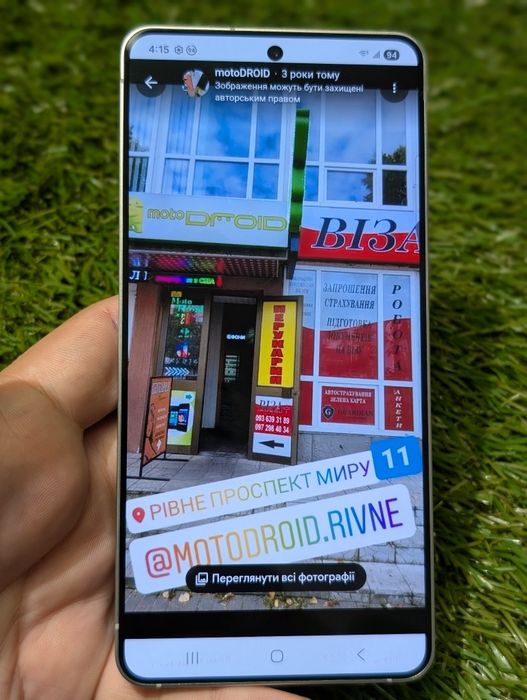 Samsung galaxy s25 edge  12/256GВ (21831)