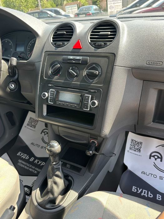 Продам Volkswagen Caddy рік можлива розстрочка,кредит,обмін!