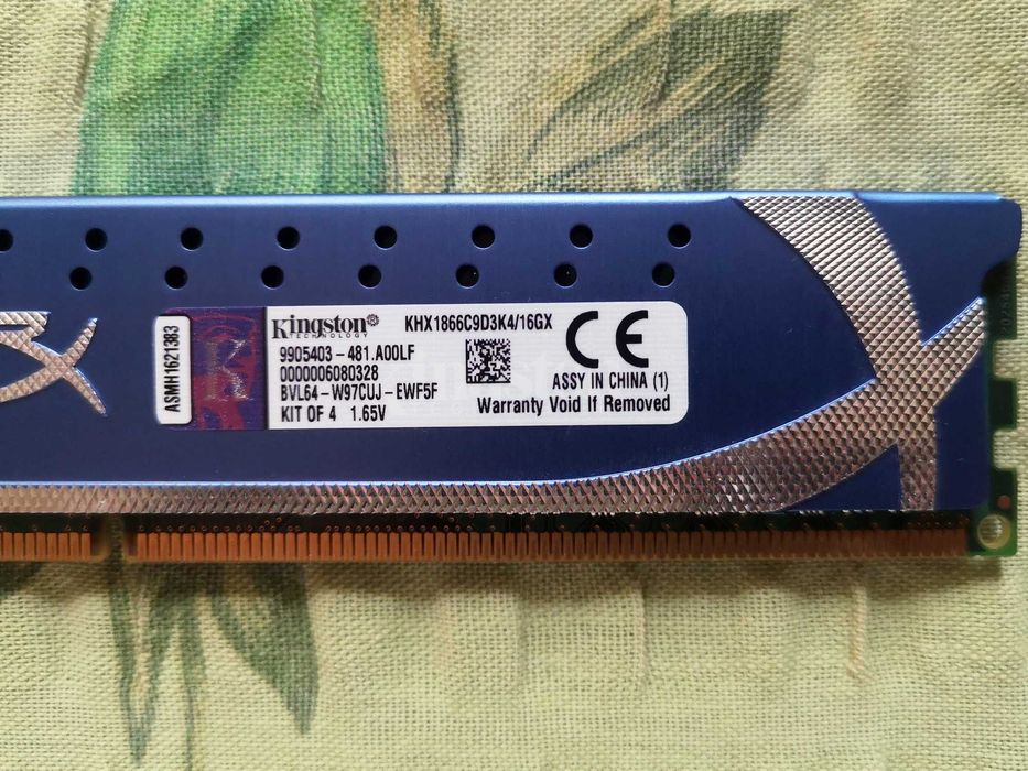 DDR3 Kingston HyperX Genesis 16Gb (4x4Gb) 1866MHz (KHX1866C9D3K4/16GX)
