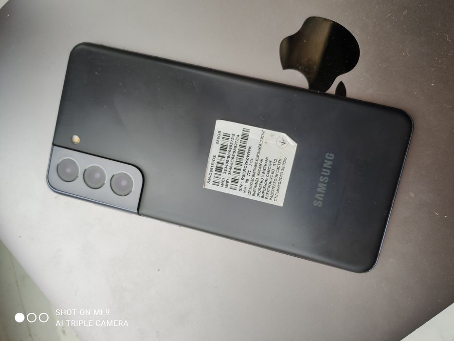 Samsung s21 256gb