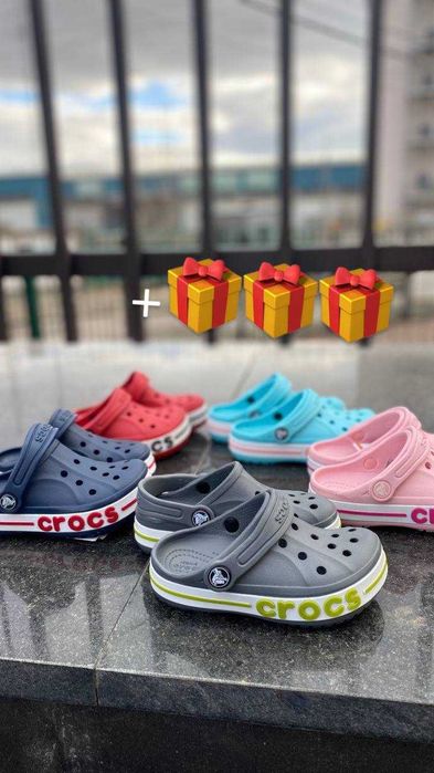 Супер зручні дитячі  крокси Crocs bayaband kids в подарунок джибітс