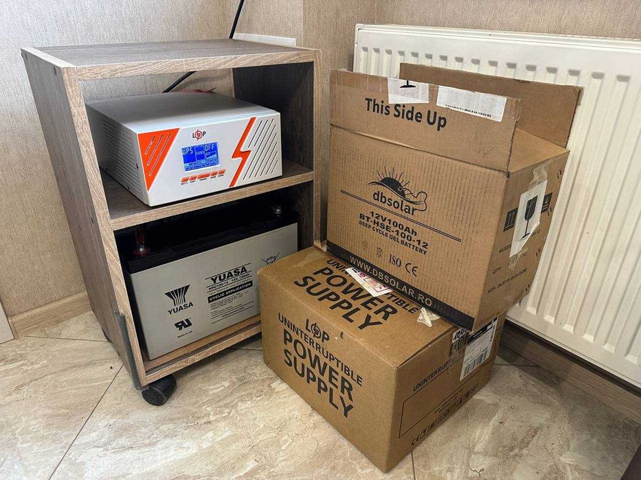 ДБЖ + АКБ з правильною синусоїдою 12V LPM-PSW-1500VA (1050Вт) White