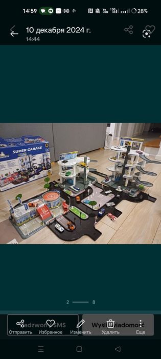 Garage, parking dla dziecka. Miasto dla samochodow