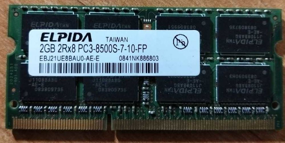 Оперативная память для ноутбука DDR3