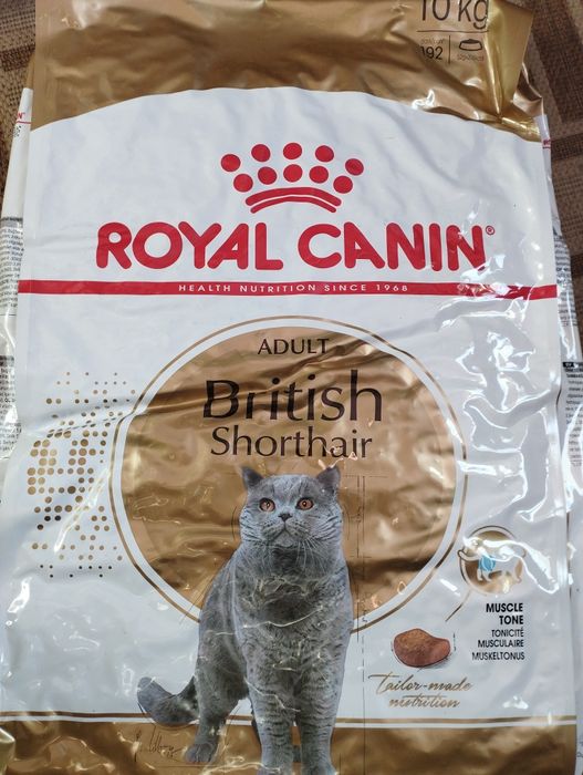 1кг Royal Canin British Shorthair. Корм розвісний