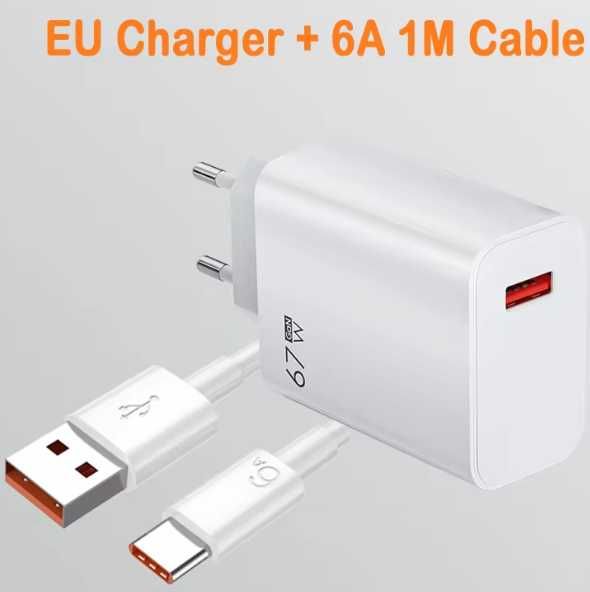 Быстрое зарядное устройство 67 ватт