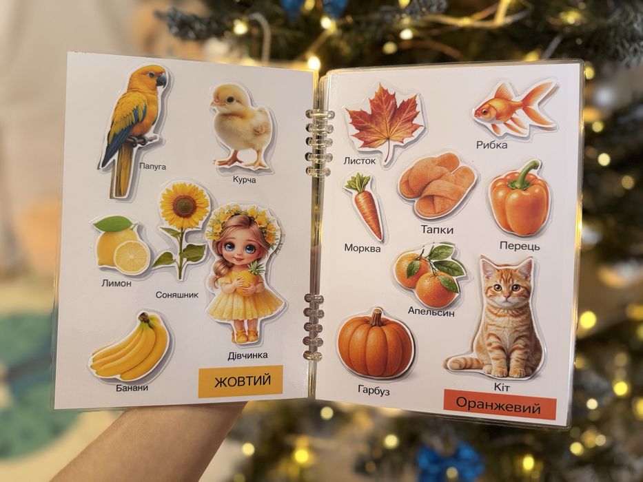 Книжечка на липучках «вивчаємо кольори», липуча книжечка