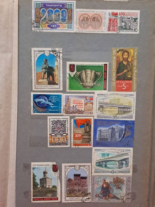 Поштові марки та купюри