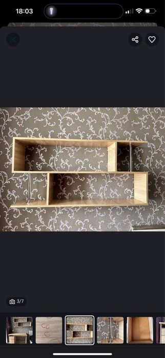 Стол рабочий с ящиками