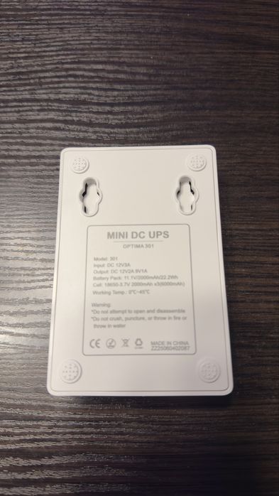 ИБП для роутера UPS