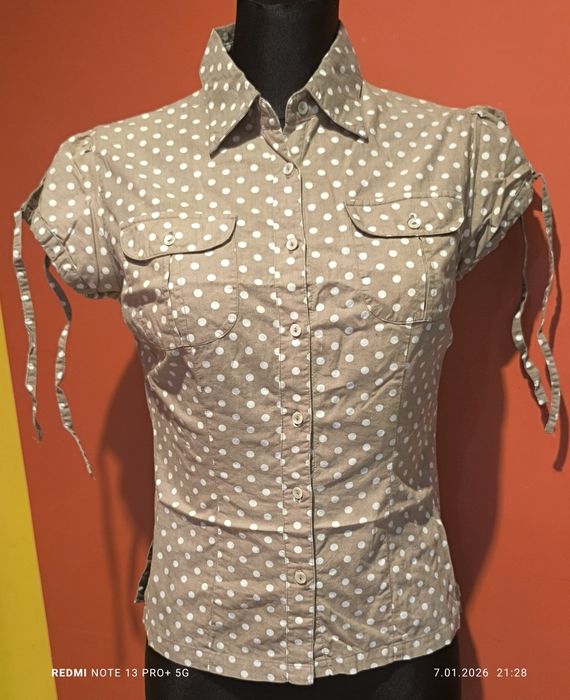Fajna koszula w kropki HOUSE