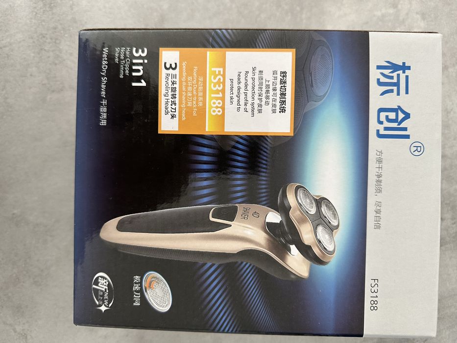 Máquina de barbear multifuncional 3 em 1